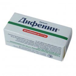 Дифенин (Фенитоин) таблетки 117мг №60 в Новоуральске и области фото