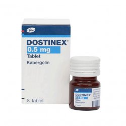 Достинекс табл. 0,5 мг №8! в Новоуральске и области фото